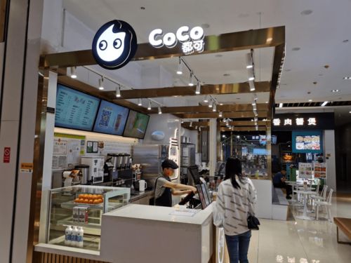 海曙食安紅黑榜 夏日飲品店專(zhuān)探