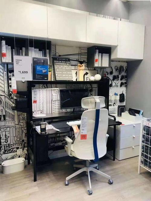 宜家攜手ROG玩家國度，全球首發電競家具及家居產品系列，革新紡織品及針織品零售體驗