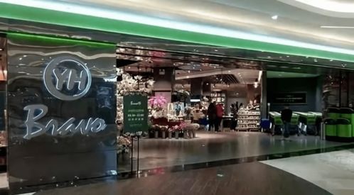 福建永輝出現大量無癥狀感染者，官方回應并加強防控措施