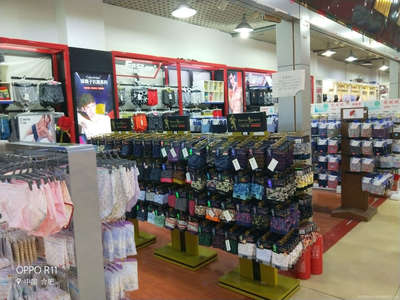 凱康針紡織品 專業零售，品質生活的紡織之選