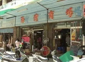 東莞，一座正在消失的城市——紡織品及針織品零售業的嬗變