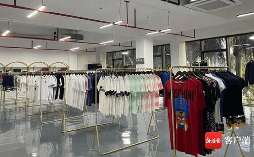 洋浦保稅港區(qū)跨境電商新零售流程打通 開啟“即購即提”新時(shí)代，紡織品及針織品零售迎來新機(jī)遇